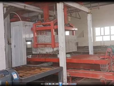 陜西自保溫砌塊設備生產(chǎn)視頻